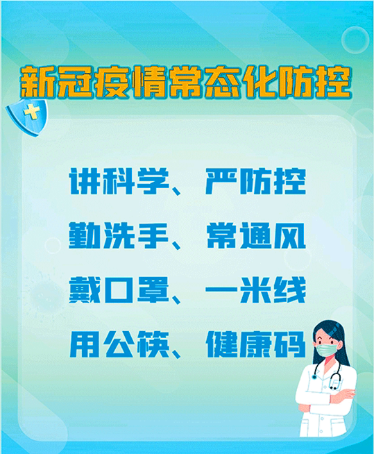 永川驾驶员招聘最新消息,永川驾驶员招聘最新消息，行业新机遇，人才新选择