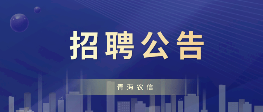 芜维达人才网最新招聘,芜维达人才网最新招聘，探索职业发展的无限可能