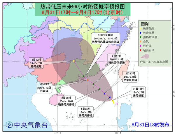 企业文化 第282页