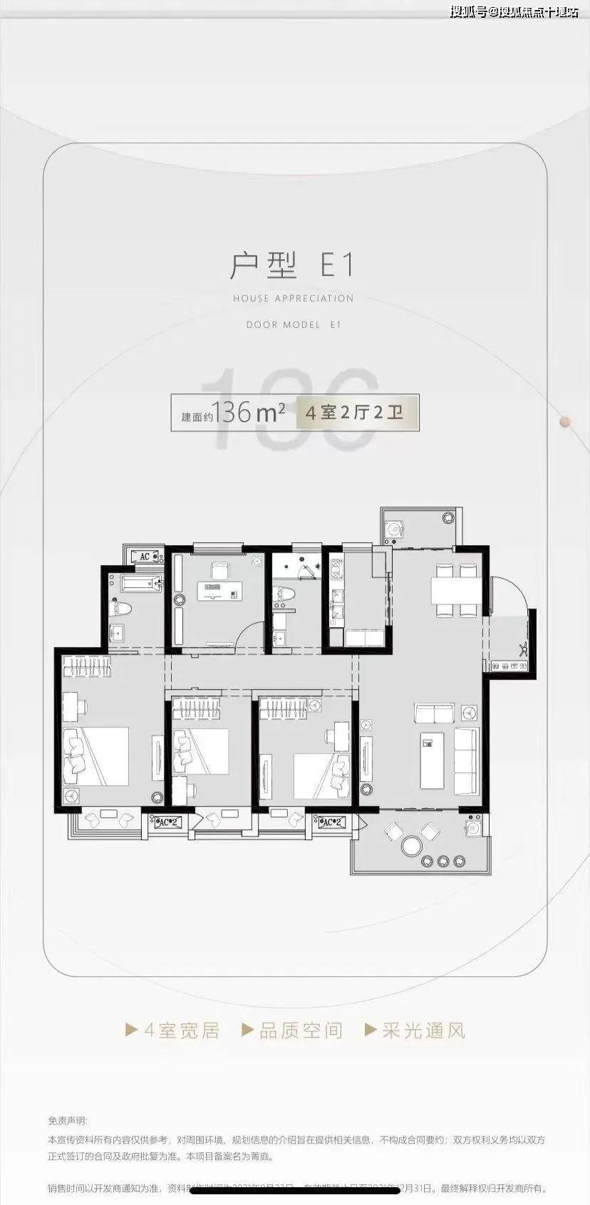 建滔昆山中心最新消息,建滔昆山中心最新消息全面解读