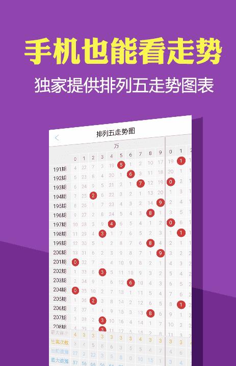 澳门正版免费资料大全新闻,澳门正版免费资料大全新闻——揭示违法犯罪问题的重要性