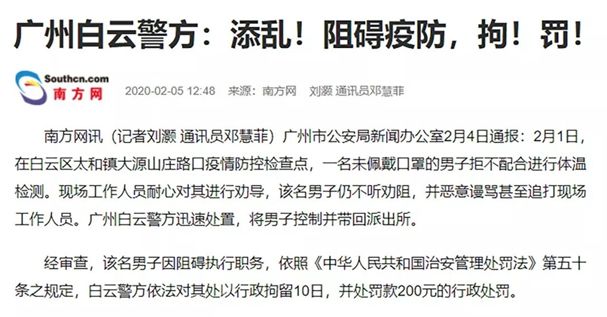 一码一肖100%的资料,一码一肖，揭秘背后的犯罪风险与警示价值（不少于1812字）