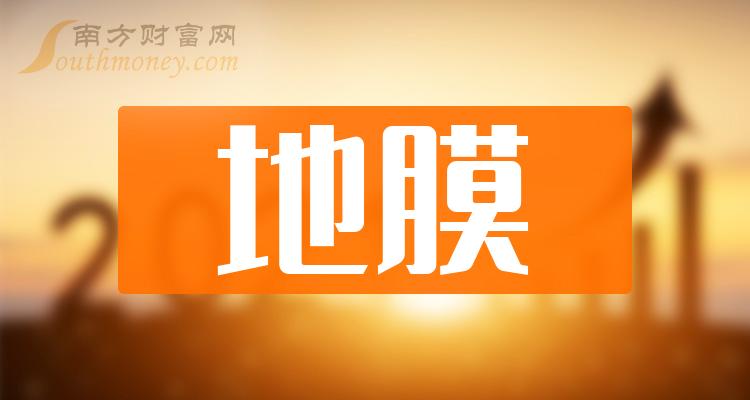 2024新澳免费资料大全, 2024新澳免费资料大全，探索与启示