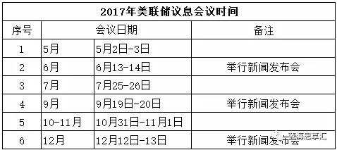 一码一肖100准你好,一码一肖，揭秘背后的犯罪风险与警示