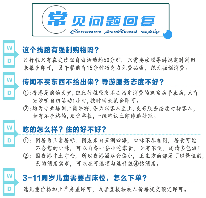 2004澳门天天开好彩大全,澳门天天开好彩，揭秘背后的真相与风险警示