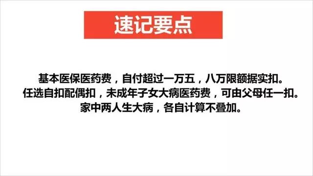 新奥门免费资料大全在线查看,警惕网络犯罪，新澳门免费资料大全在线查看背后的风险与挑战