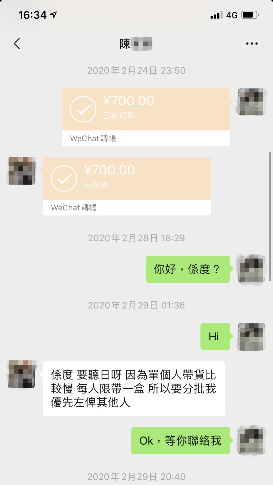 澳门今晚必开1肖,澳门今晚必开一肖，理性看待与避免违法犯罪行为