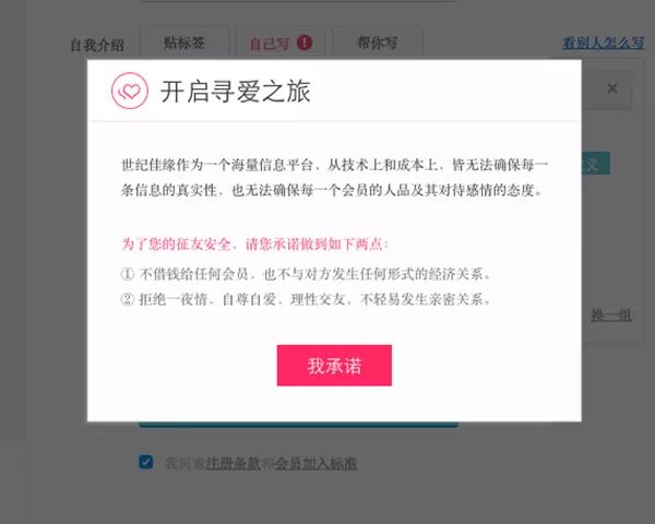 新澳好彩资料免费提供,警惕网络赌博陷阱，新澳好彩资料并非免费提供的背后风险