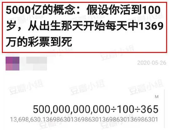 2024澳门免费资料,关于澳门免费资料的探讨与警示——警惕违法犯罪风险