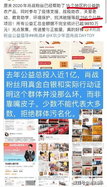 精准一码免费公开澳门,精准一码与免费公开澳门的背后——揭示犯罪风险与警示公众