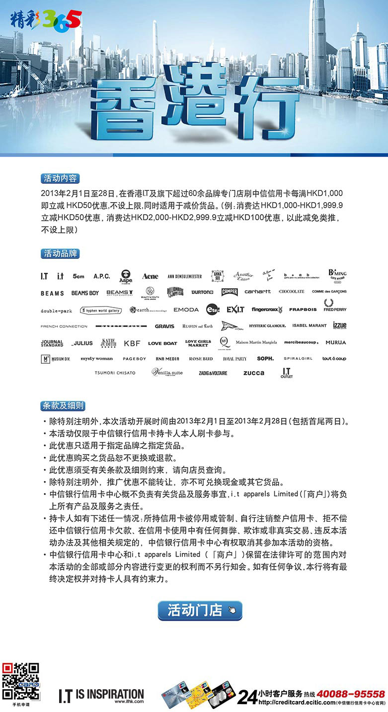 香港大众网免费资料查询网站,香港大众网免费资料查询网站，一站式信息检索平台