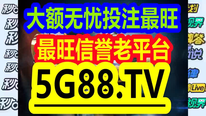 狼心狗肺 第5页