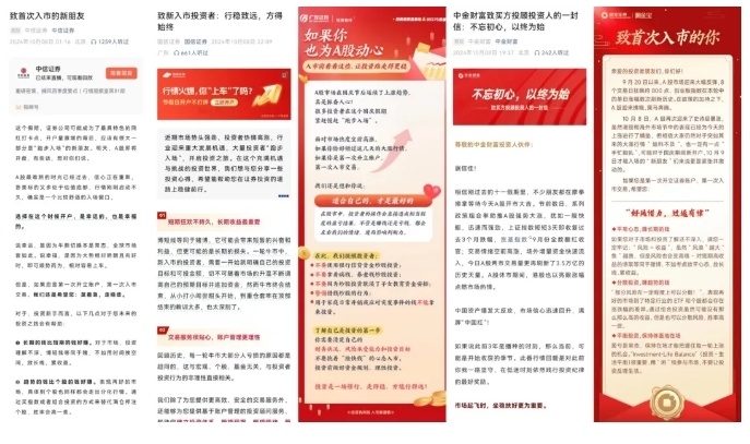 2024年管家婆100%中奖,2024年管家婆引领你走向百万大奖——百分之百中奖的奇迹时刻