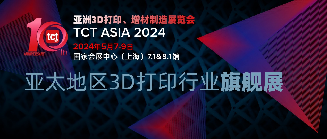 2024年新奥梅特免费资料大全,揭秘2024年新奥梅特免费资料大全，一站式获取最新资源与信息