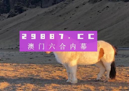 蝇头微利 第7页