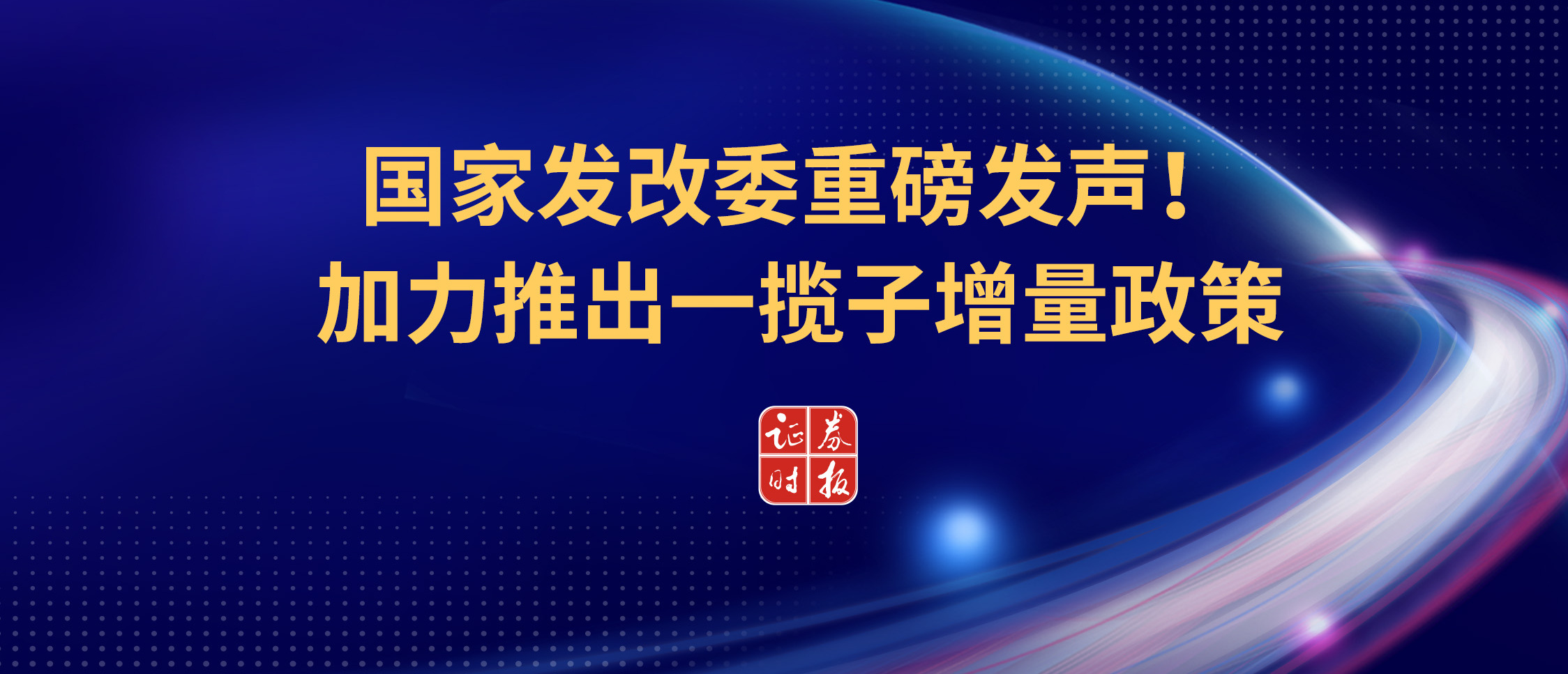 香港正版资料免费资料网,香港正版资料免费资料网，信息海洋中的宝藏之地