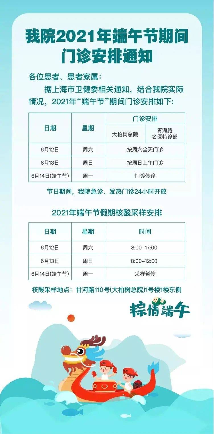 新奥门资料大全正版资料六肖,新澳门资料大全正版资料六肖解析