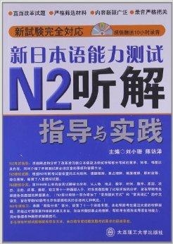 2024新奥资料免费精准109,实际解答解释落实_探索款,关于新奥资料免费精准获取的探索与实践