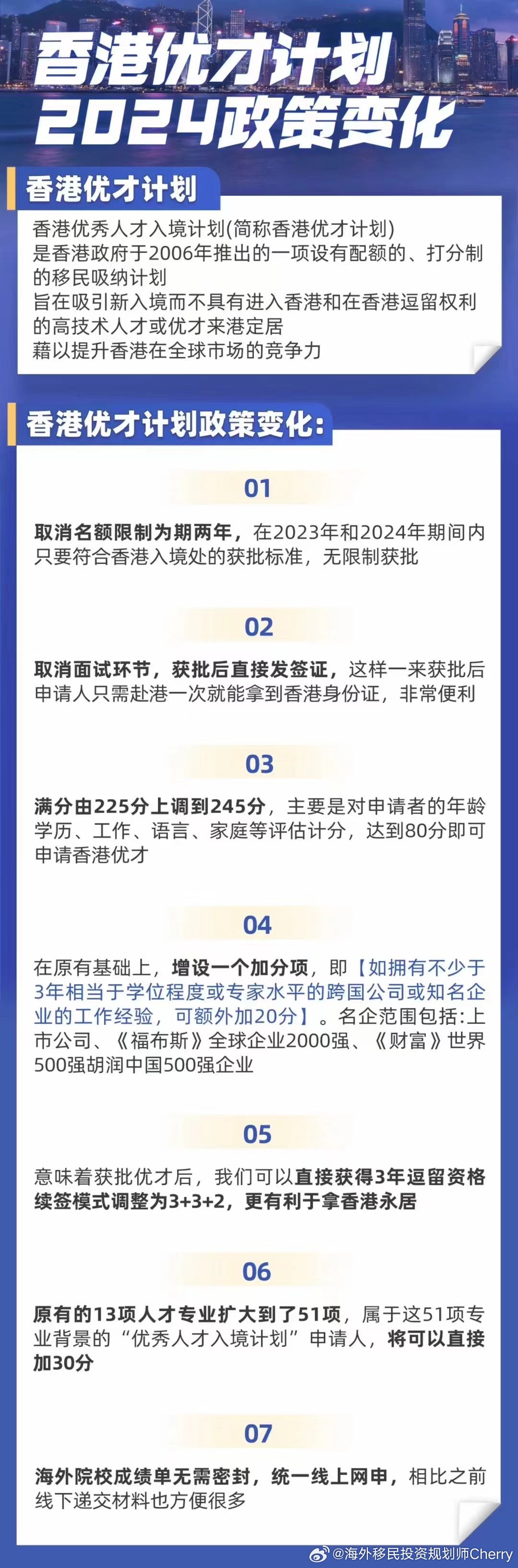 2024新澳门正版免费,探索新澳门正版免费的世界——未来的机遇与挑战