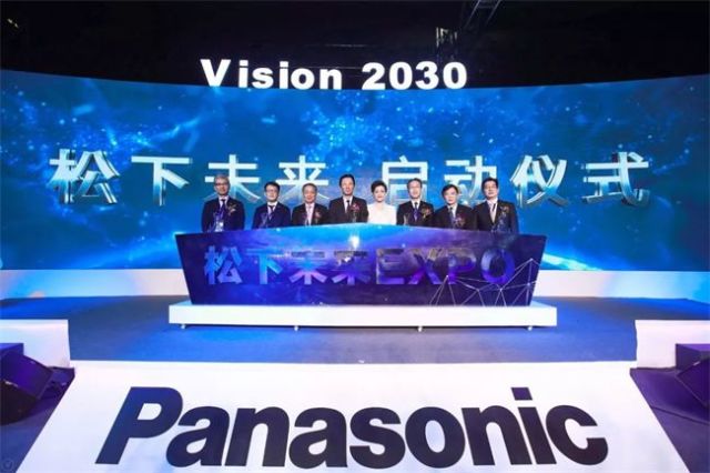 2024澳门特马今晚开什么,探索澳门特马，未来之星的神秘面纱