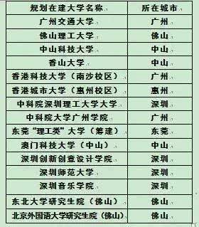 2024年澳门特马今晚开码,澳门特马今晚开码，探索未来的彩票文化与创新趋势（2024年展望）