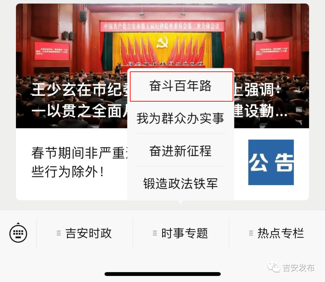 新奥正版全年免费资料,新奥正版全年免费资料，解锁学习之门的新钥匙