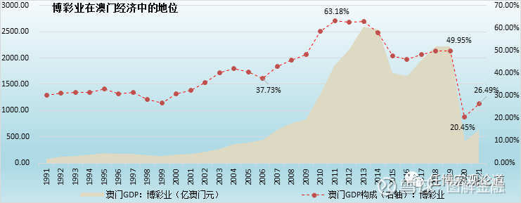 2025年1月11日 第44页