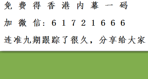 三肖三期必出特肖资料,关于三肖三期必出特肖资料的探讨与警示——警惕违法犯罪问题