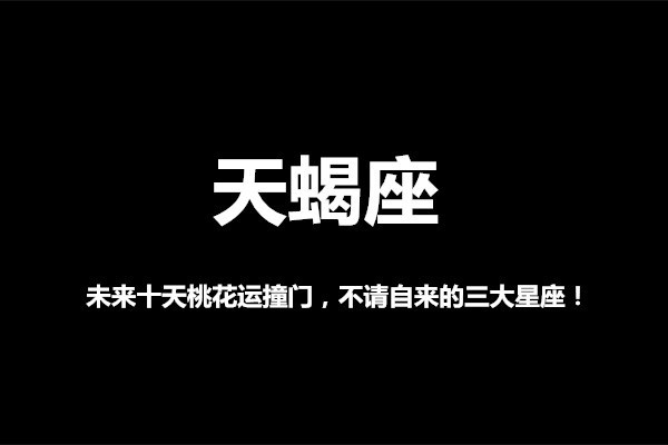 2024澳门免费最精准龙门,探索澳门未来之门，精准预测与免费资讯的交汇点——澳门龙门2024年展望