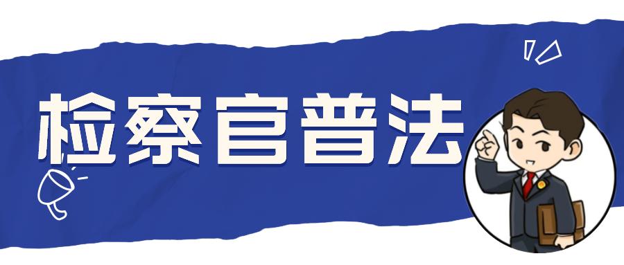 澳门三码三码精准100%,澳门三码三码精准100%，揭示犯罪行为的真相与警示