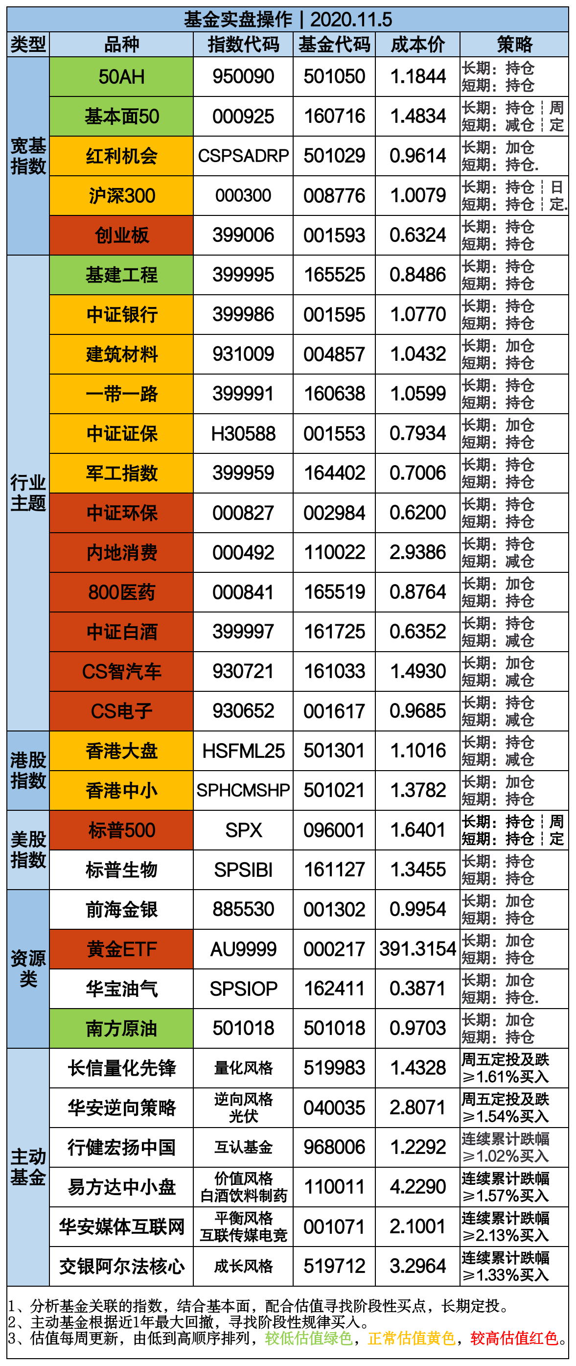 香港4777777的开奖结果,香港4777777的开奖结果，探索数字背后的故事与影响