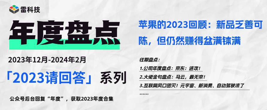 2024年免费下载新澳,探索未来，2024年免费下载新澳资源的新机遇与挑战