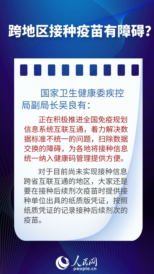 新澳门精准资料大全管家资料,新澳门精准资料大全与管家资料，探索与解析