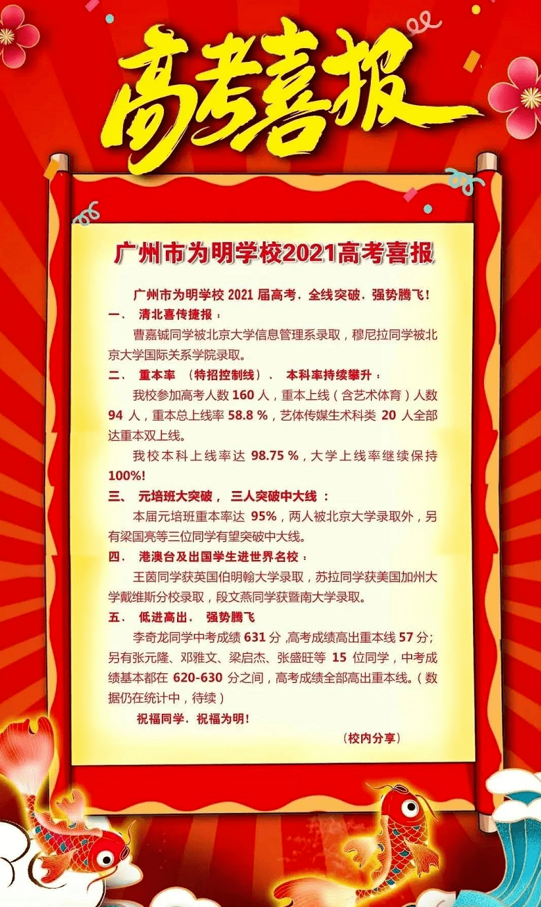 二四六澳门免费全全大全,二四六澳门免费全全大全——探索澳门文化的魅力