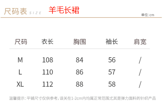 最准一码一肖100%,揭秘最准一码一肖，探寻预测成功的秘密（附实例详解）