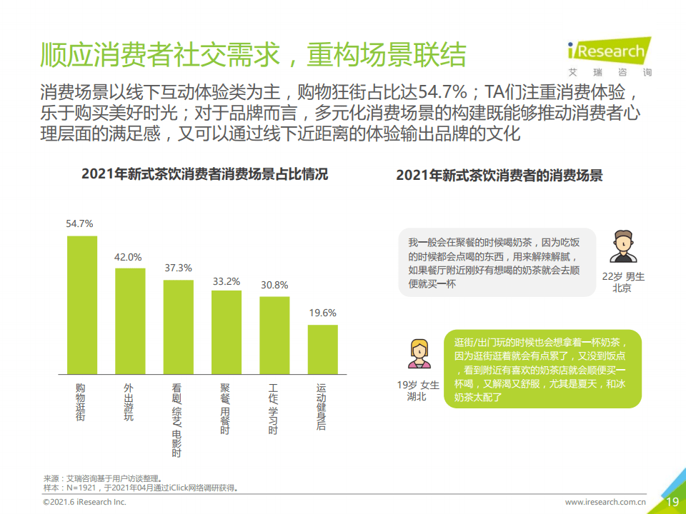 新澳门资料免费长期公开,关于新澳门资料免费长期公开的相关探讨