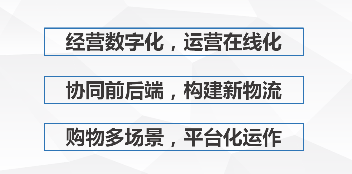 2025新澳资料免费精准051,探索未来，2025新澳资料免费精准051的独特价值