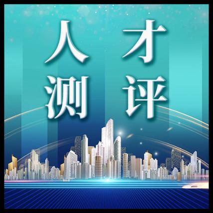 2025全年資料免費大全,迈向未来的数据宝库，2025全年資料免費大全