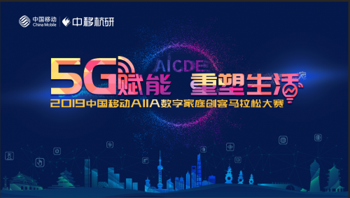 2025新澳门今晚开特马直播,探索未来之门，澳门特马直播之夜 2025展望