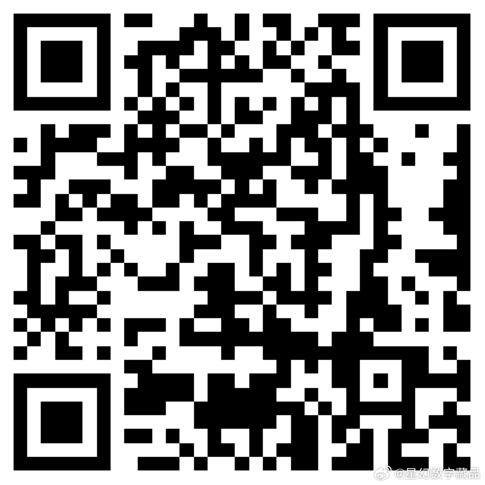 一码包中9点20公开,一码包中九点二十公开，揭秘数字时代的秘密与机遇