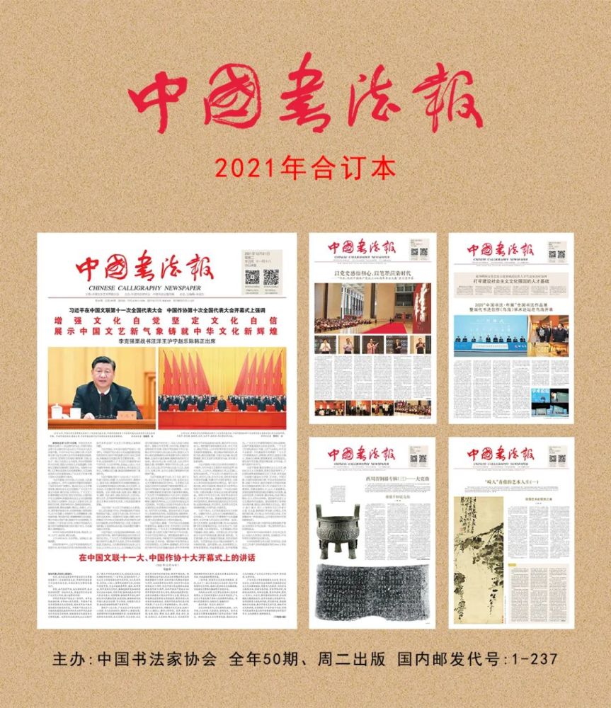 2025高清跑狗图新版今天,探索未来，全新2025高清跑狗图版今日揭秘