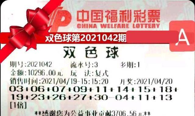 2025新澳天天彩资料免费提供,探索未来幸运之门，2025新澳天天彩资料免费提供