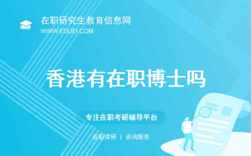 2025香港正版资料免费看,探索香港，正版资料的免费获取与共享价值（2025年展望）