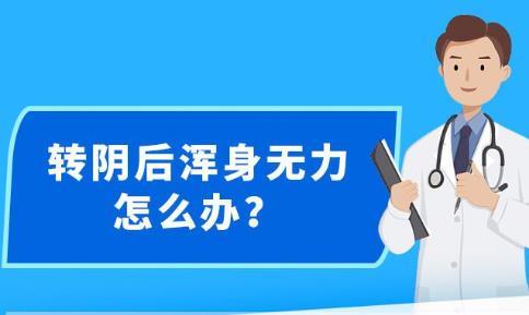 新澳精准资料免费群聊,新澳精准资料免费群聊，探索信息的共享与价值的体现