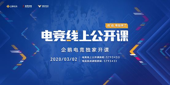 2025正板资料免费公开,迎接未来，2025正板资料的免费公开与共享时代