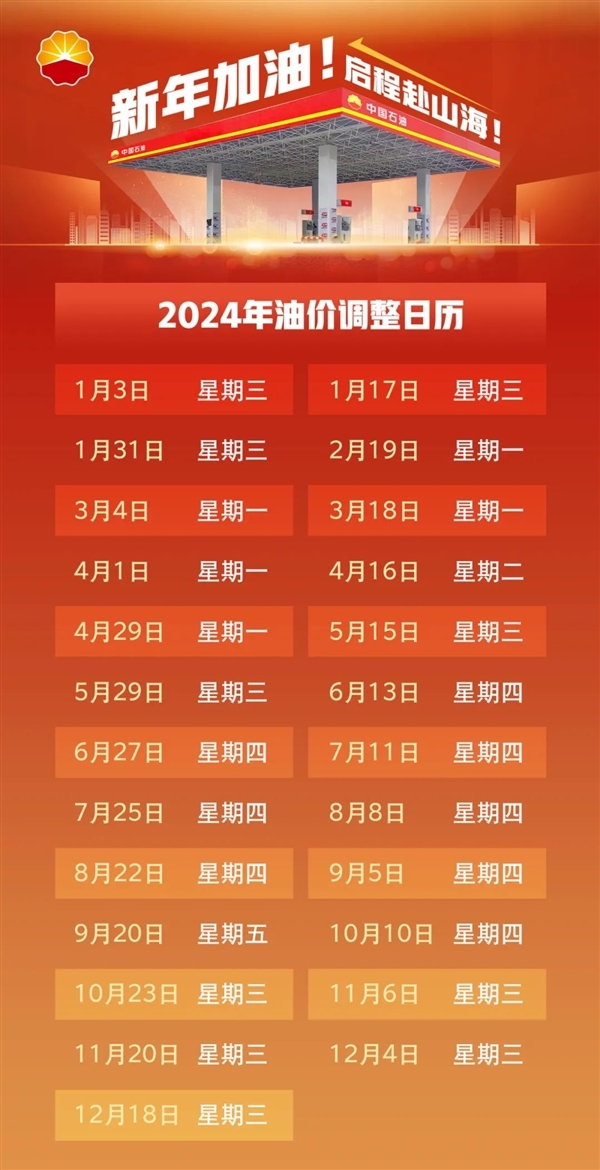 今晚澳门特马开的什么号码2025,今晚澳门特马开出的幸运号码，探索随机性与预测之间的神秘面纱（2025年观察报告）