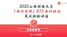 2025新奥资料免费大全,2025新奥资料免费大全——探索与获取知识的宝库