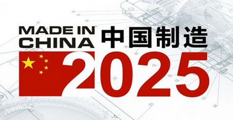 2025年正版资料免费大全,迈向2025年正版资料免费大全，一个未来的展望