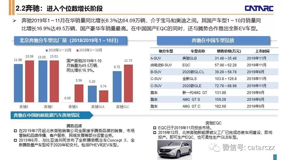 626969澳彩资料2025年,探索未来澳彩趋势，解读626969澳彩资料与2025年的预测分析