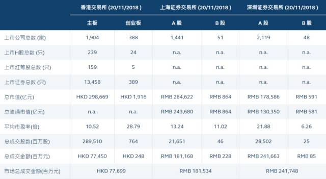 4777777最快香港开奖,探索香港彩票，4777777的快速开奖魅力